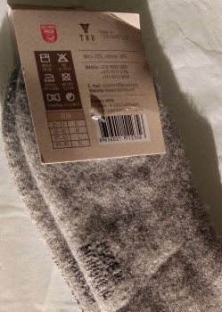 Socken aus Schafwolle Grau Größe 40 - 43